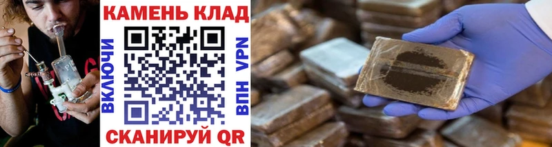 Купить  Вихоревка  ГАШИШ хэш 