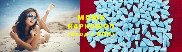 mdma Инта