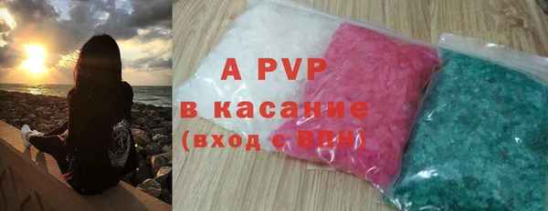 mdma Инта