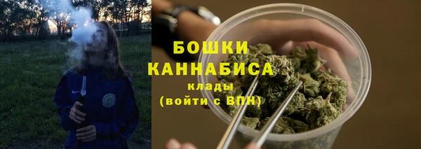 MDMA Premium VHQ Инсар