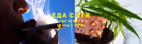 MDMA Premium VHQ Инсар