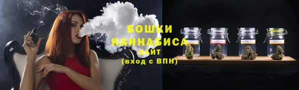 mdma Инта