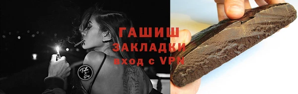 mdma Инта