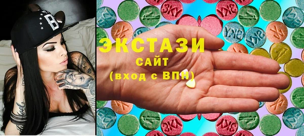 mdma Инта