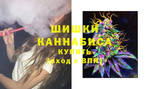 мефедрон Иннополис