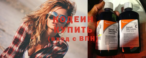 MDMA Premium VHQ Инсар