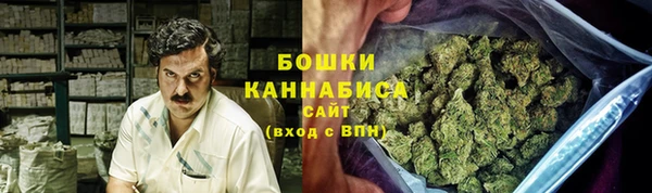 мефедрон Иннополис