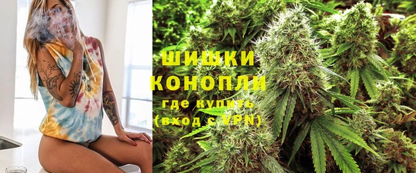 мефедрон Иннополис
