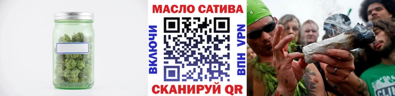 Дистиллят ТГК концентрат  Купить закладки  Вихоревка 